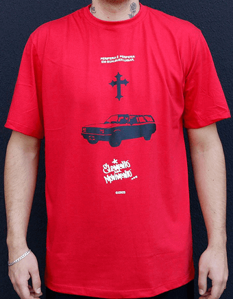 Camiseta Elemento em Movimento